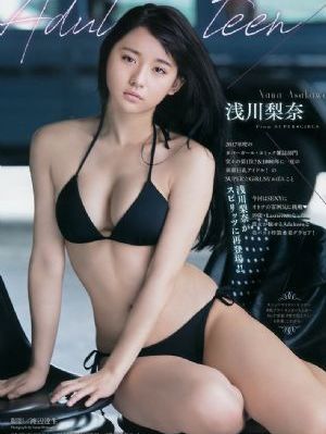 江湖汉子